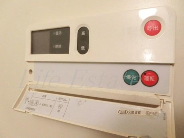ビスチール上汐