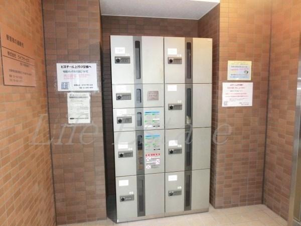 ビスチール上汐