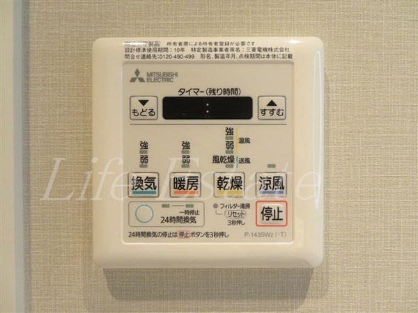 ブエナビスタ上町