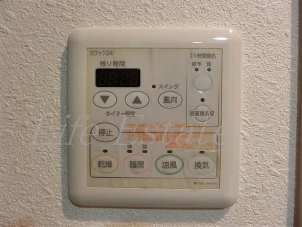 アスヴェル東本町Ⅱ