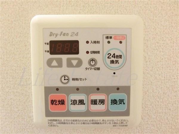 パーク・ヒルズ上本町壱番館