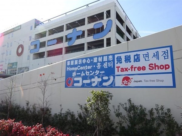 レオンヴァリエ天王寺北(ホームセンターコーナン天王寺店)