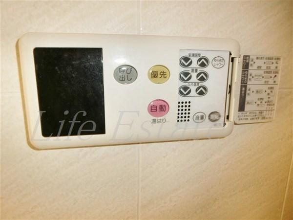 エイペックス上本町