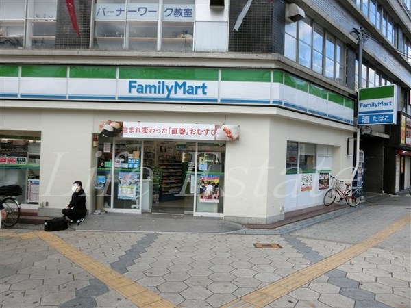 クローバー・ビュー上本町(ファミリーマート谷町千日前通店)