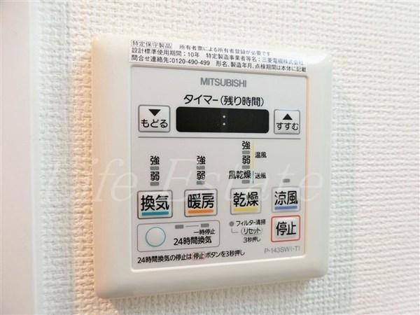大阪市中央区南久宝寺町１丁目のマンション