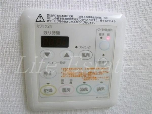 エステムプラザ大手前エヴァース