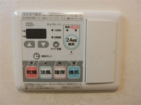 リンデンプラザ心斎橋
