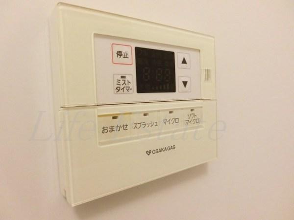 アーバネックス谷町Ⅱ
