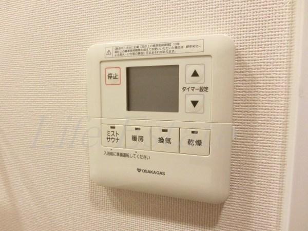 アーバネックス谷町Ⅱ
