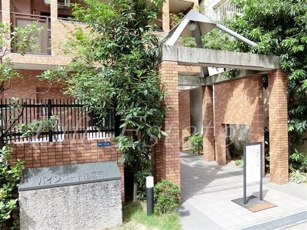 パインコート松屋町