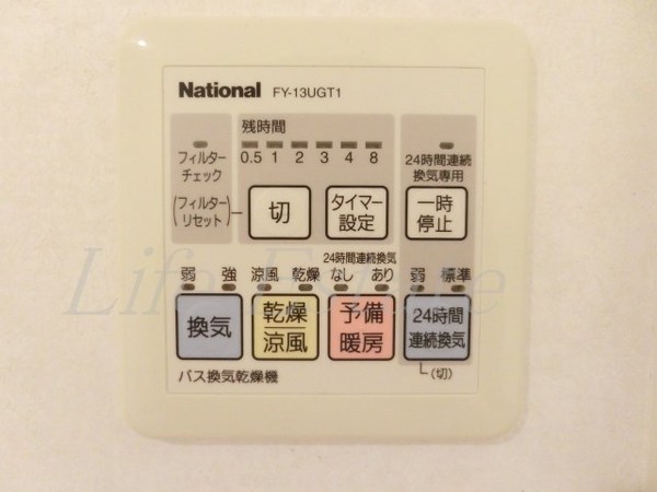 セイワパレス大手前西