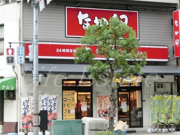 EIGHTTEMMABASHI(なか卯松屋町店)