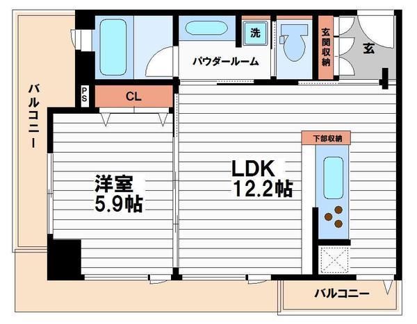 アーバネックス淀屋橋