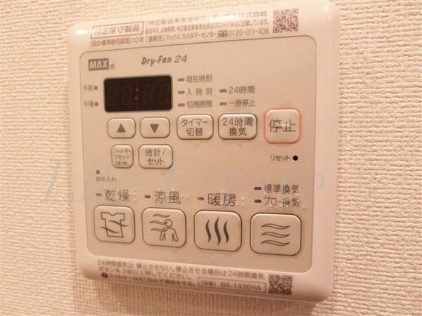 プレサンス大阪城公園ネクサス