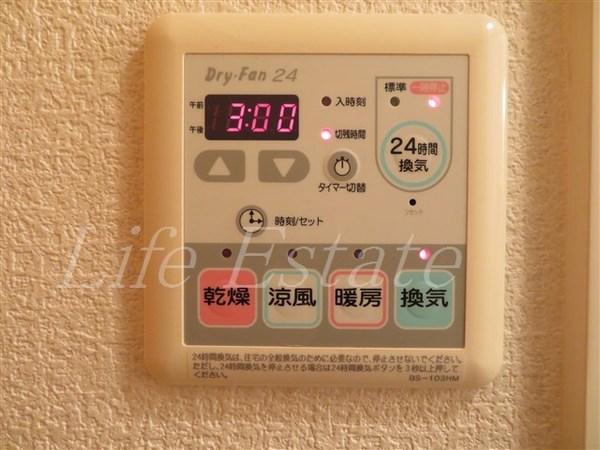大阪市中央区谷町９丁目のマンション