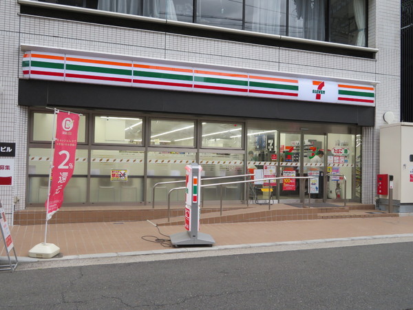 プレサンス北浜ラ・フェスタ(セブンイレブン北浜道修町通店)