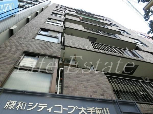 藤和シティコープ大手前Ⅱ
