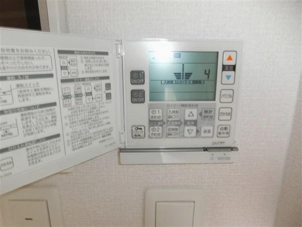 HAKUGAビル