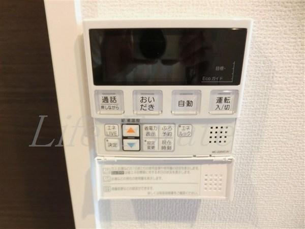 HAKUGAビル
