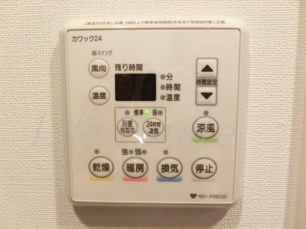 スワンズシティ大手前ソレイユ