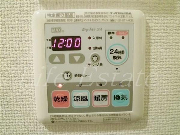 クリスタルグランツ心斎橋EAST