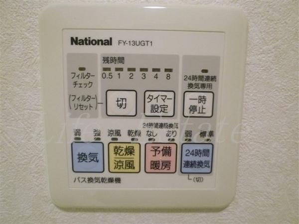エル・セレーノ上本町レジデンス