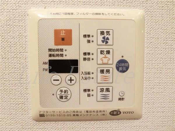 ロイヤルタワー大阪谷町