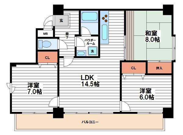 メゾン日月