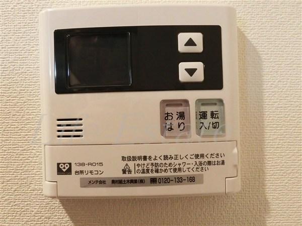 プランドール大手前レジデンス