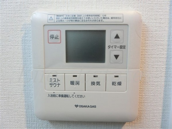 S-RESIDENCE淀屋橋