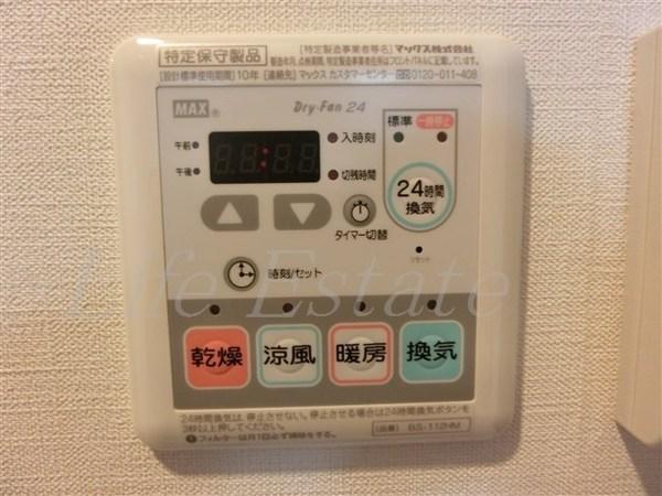 ポルト・ボヌール四天王寺夕陽ケ丘ミラージュ