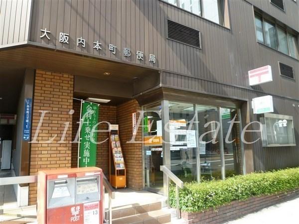 グレンパーク内本町(大阪内本町郵便局)