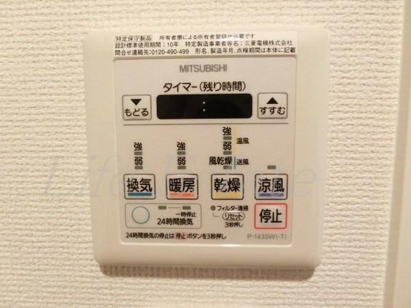 セレニテ上町台