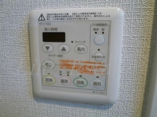 エステムプラザ大手前エヴァース