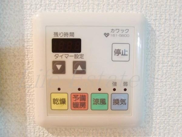 クラビス上町台