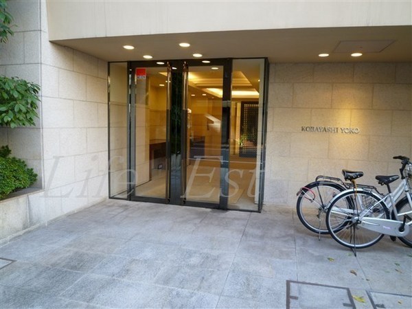 KOBAYASHIYOKOビル
