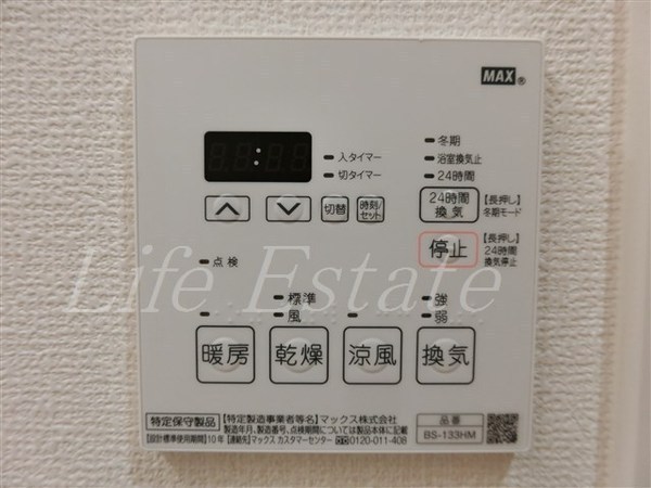 パークフラッツ安堂寺町