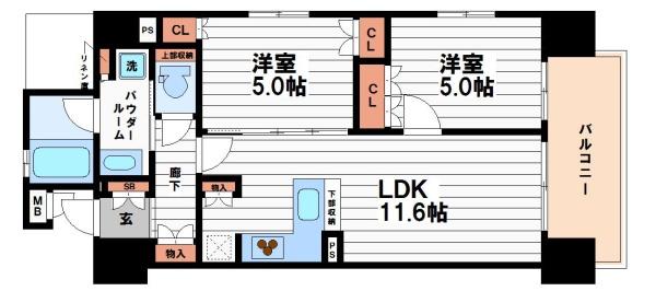 リーガル南久宝寺Ⅱ