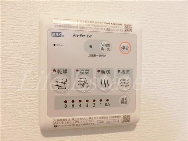 リンクス大阪城SOUTHレジデンス