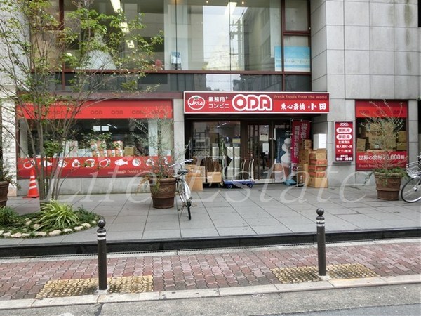 スワンズシティ心斎橋アネーロ(食材センターODA東心斎橋小田店)