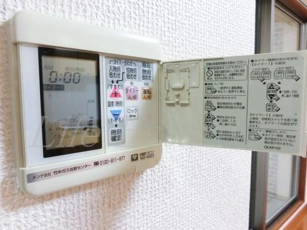 セントロイヤルクラブ谷町