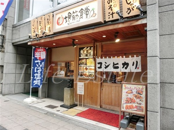 エスリード心斎橋LUXUE(まいどおおきに食堂堺筋食堂)