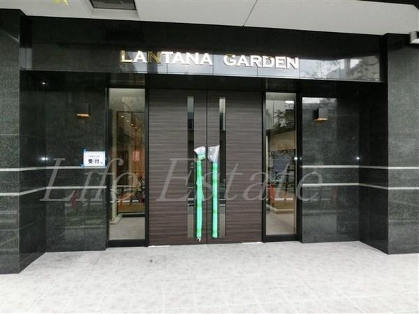 LANTANAGARDEN