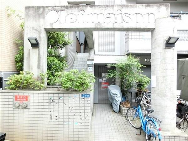 クレメゾン