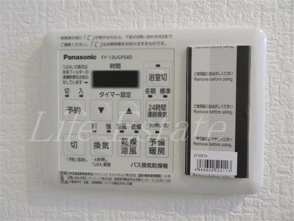 ラヴィベール上町台