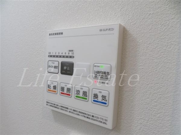 ArtizA瓦屋町Ⅱ