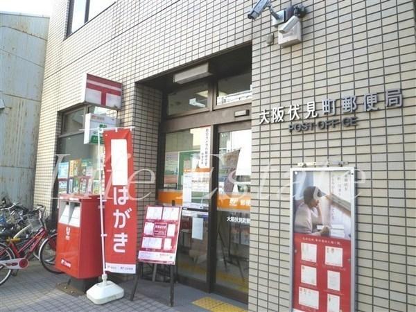 エグゼタワー道修町(大阪伏見町郵便局)