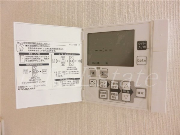 エステムプラザ心斎橋EASTⅣブランディア