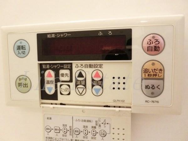 エイペックス心斎橋東