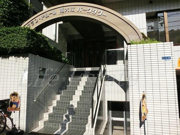 グランドムール南大江パークタワー